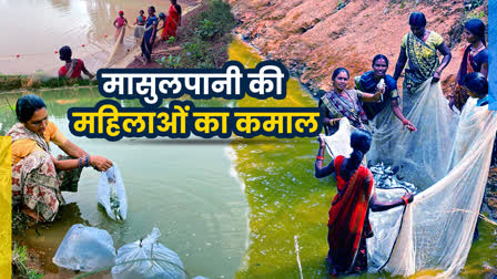 मासुलपानी गांव की महिलाएं पानी से हो रही मालामाल, नवाचार राष्ट्रीय स्तर पर श्रेणी में मिला दूसरा स्थान